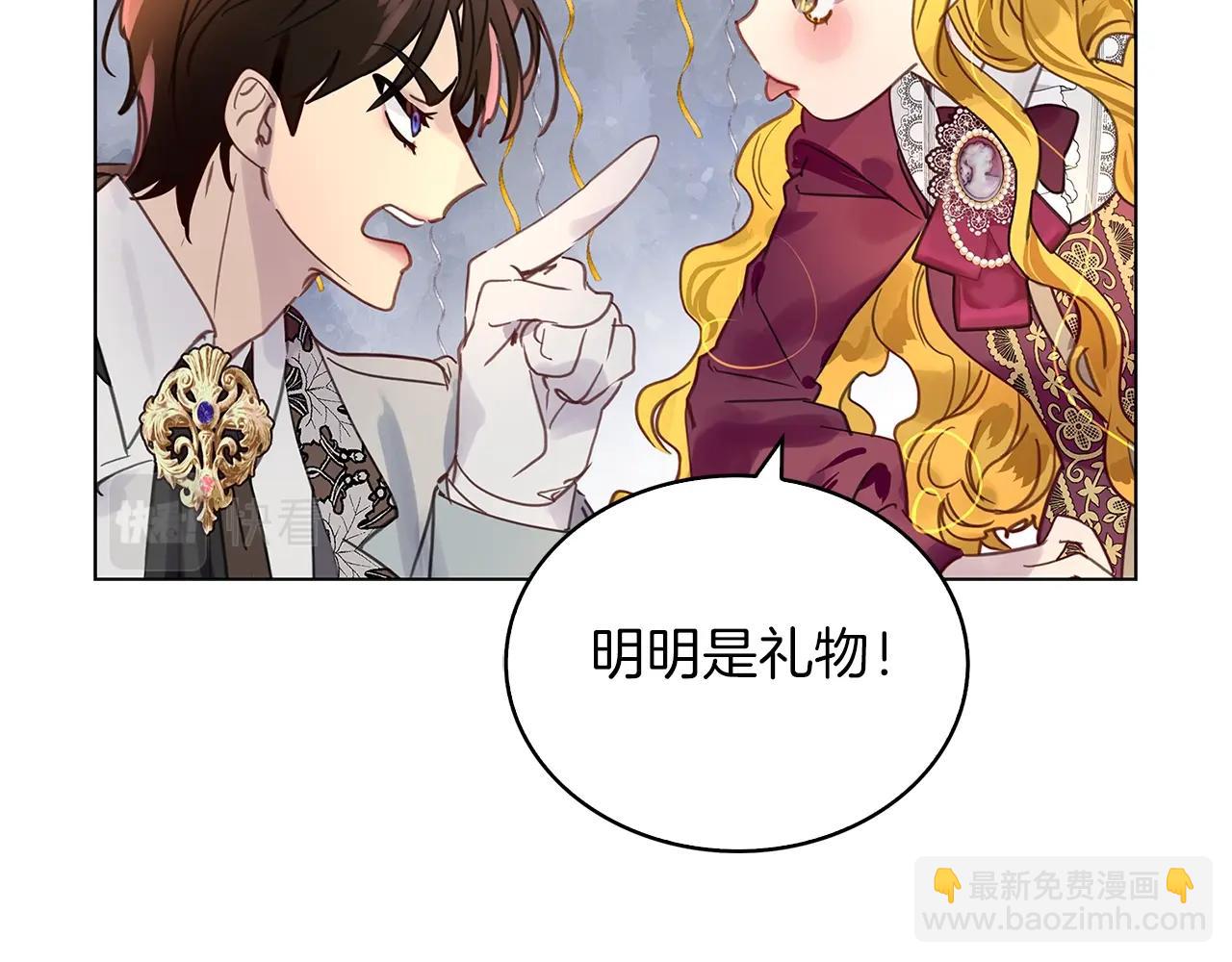 第 98 页