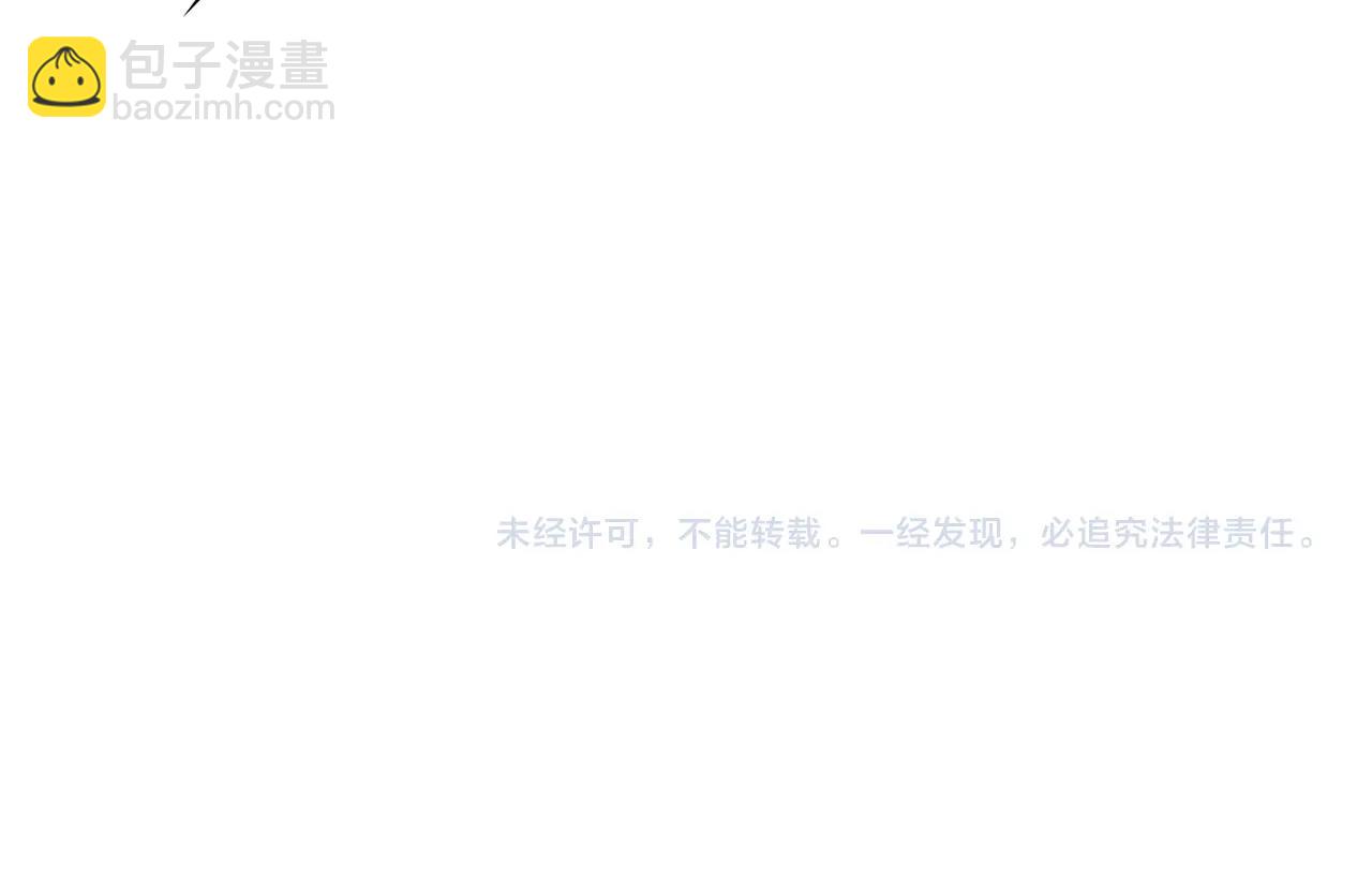 第 123 页