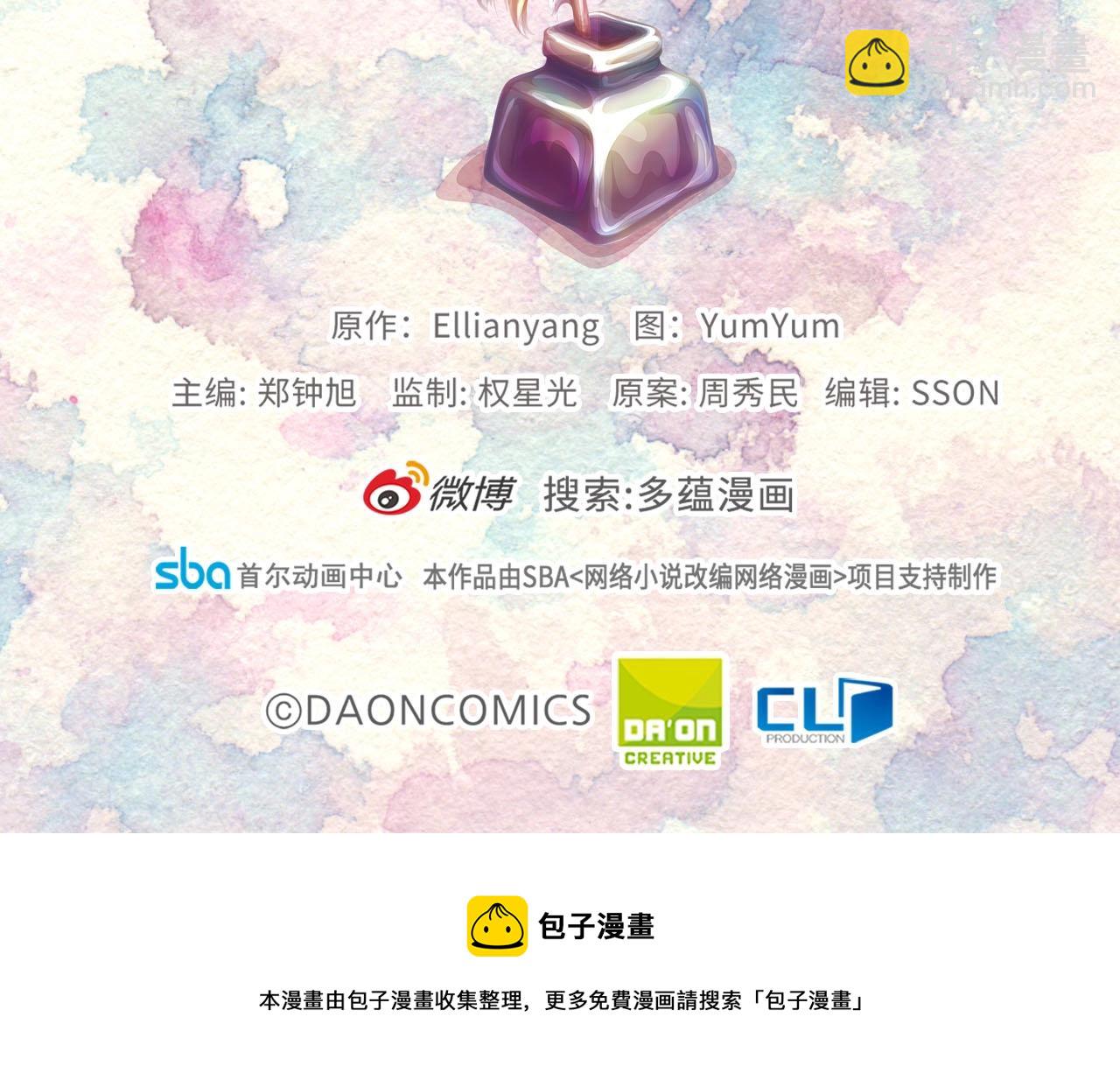 第 124 页
