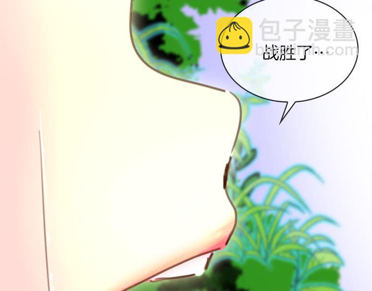 第 109 页