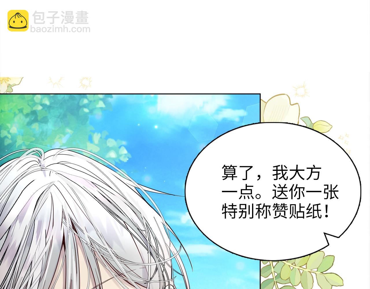 第 102 页