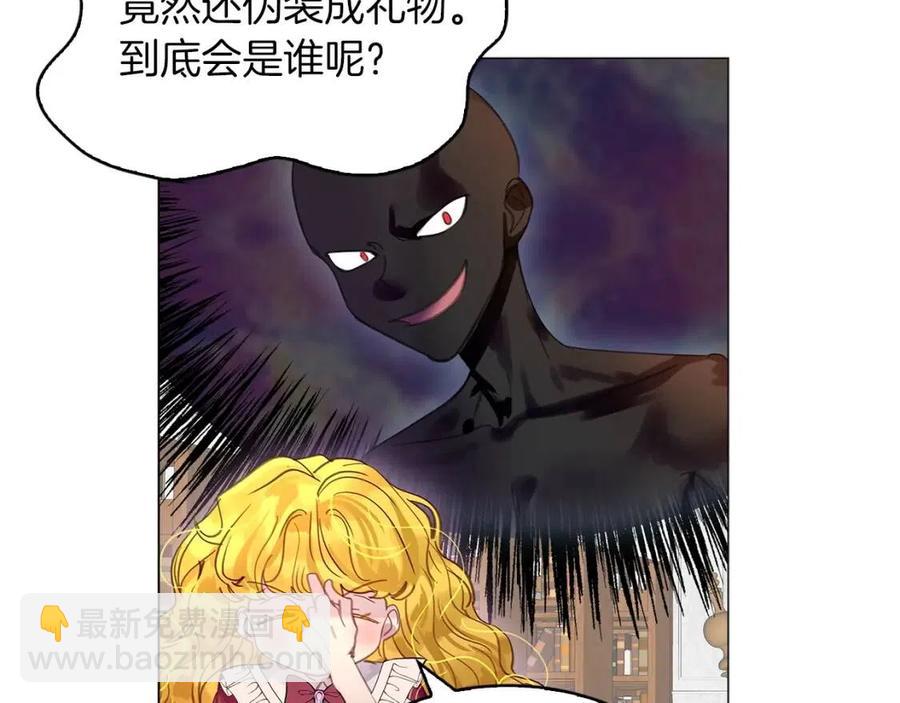 第 91 页