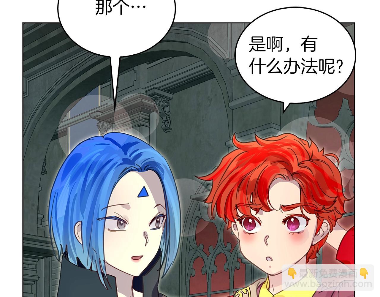 第 82 页