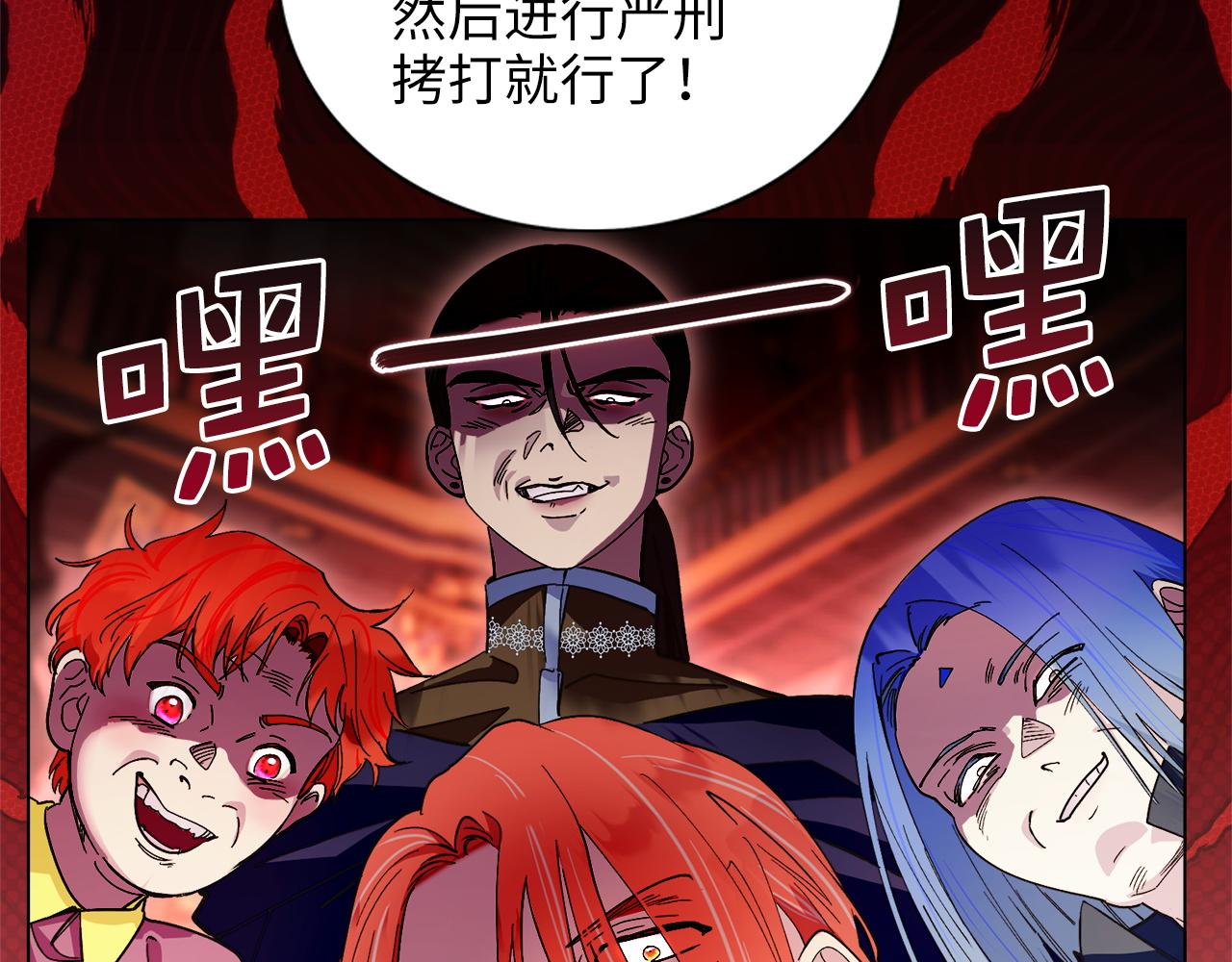 第 52 页