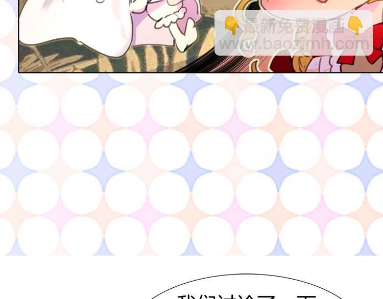 第 58 页