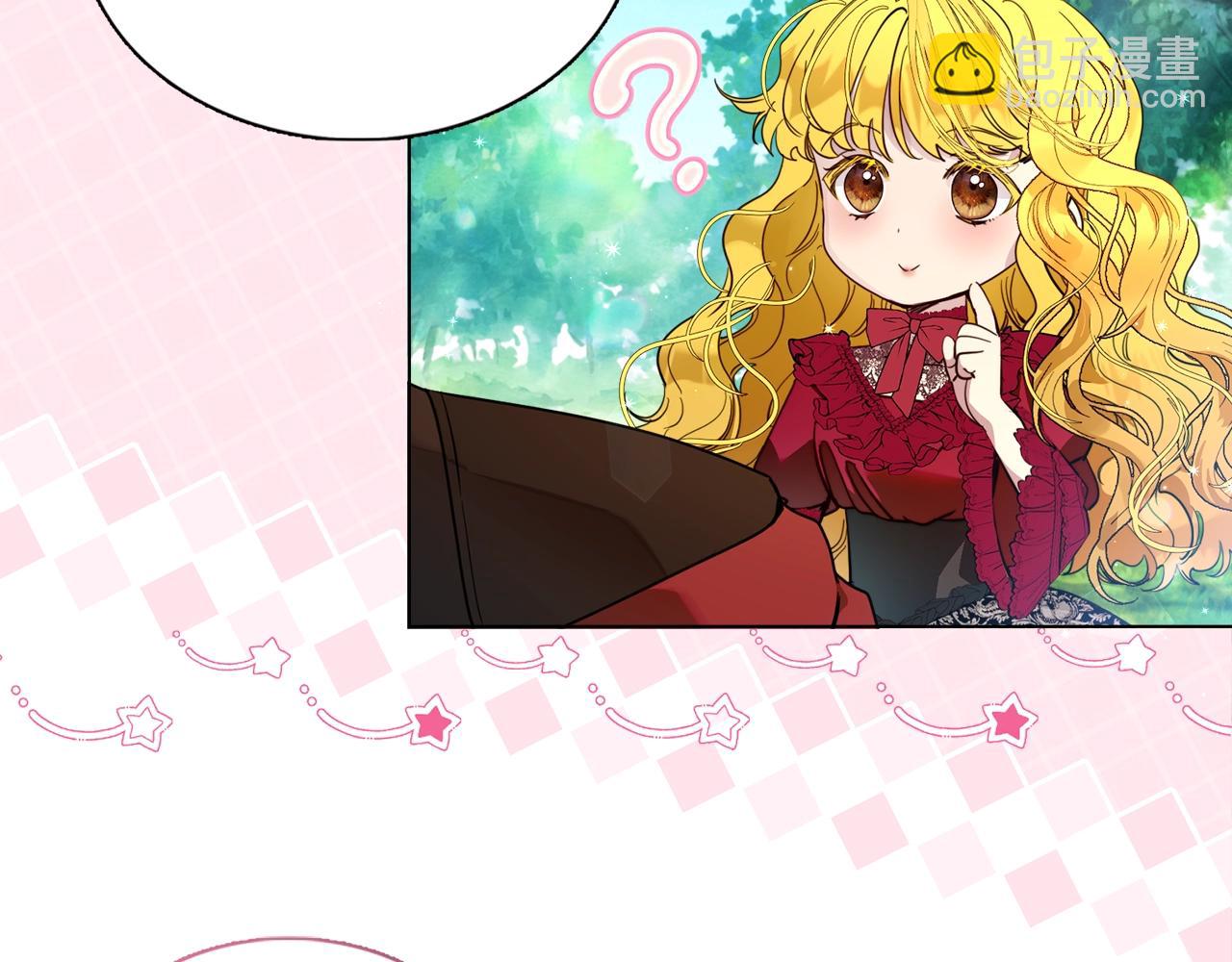 第 96 页