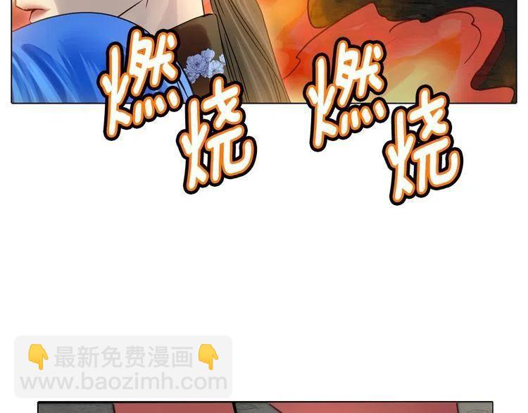 第 120 页