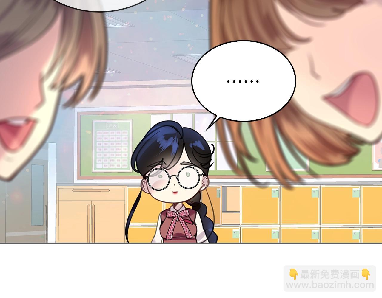 第 63 页