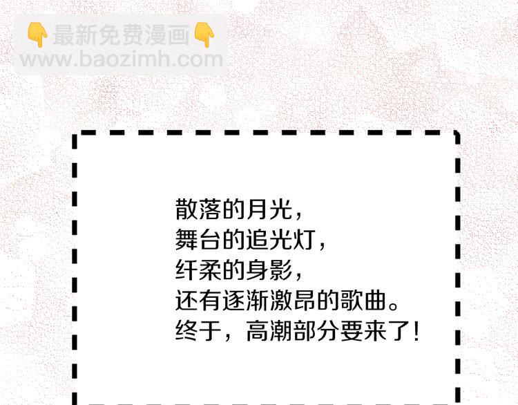 第 101 页