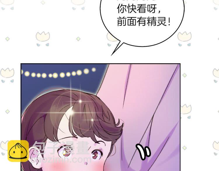 第 93 页