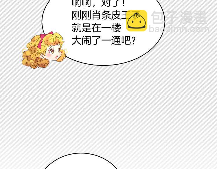 第 96 页