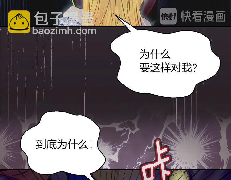 第 90 页