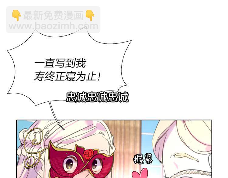 第 55 页