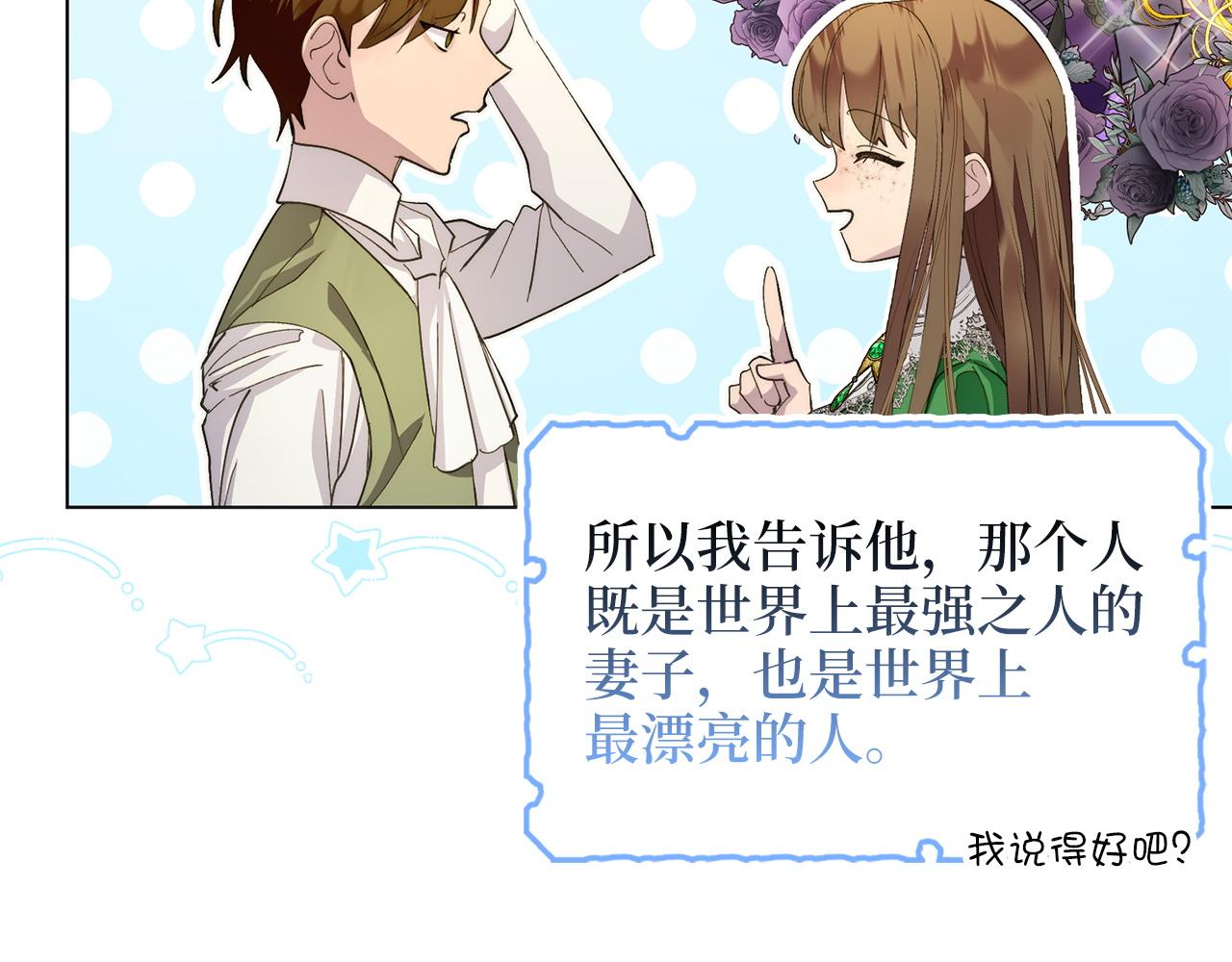 第 132 页