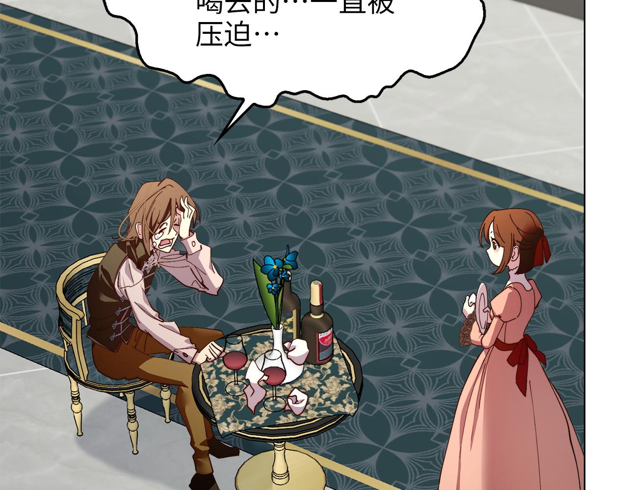 第 129 页