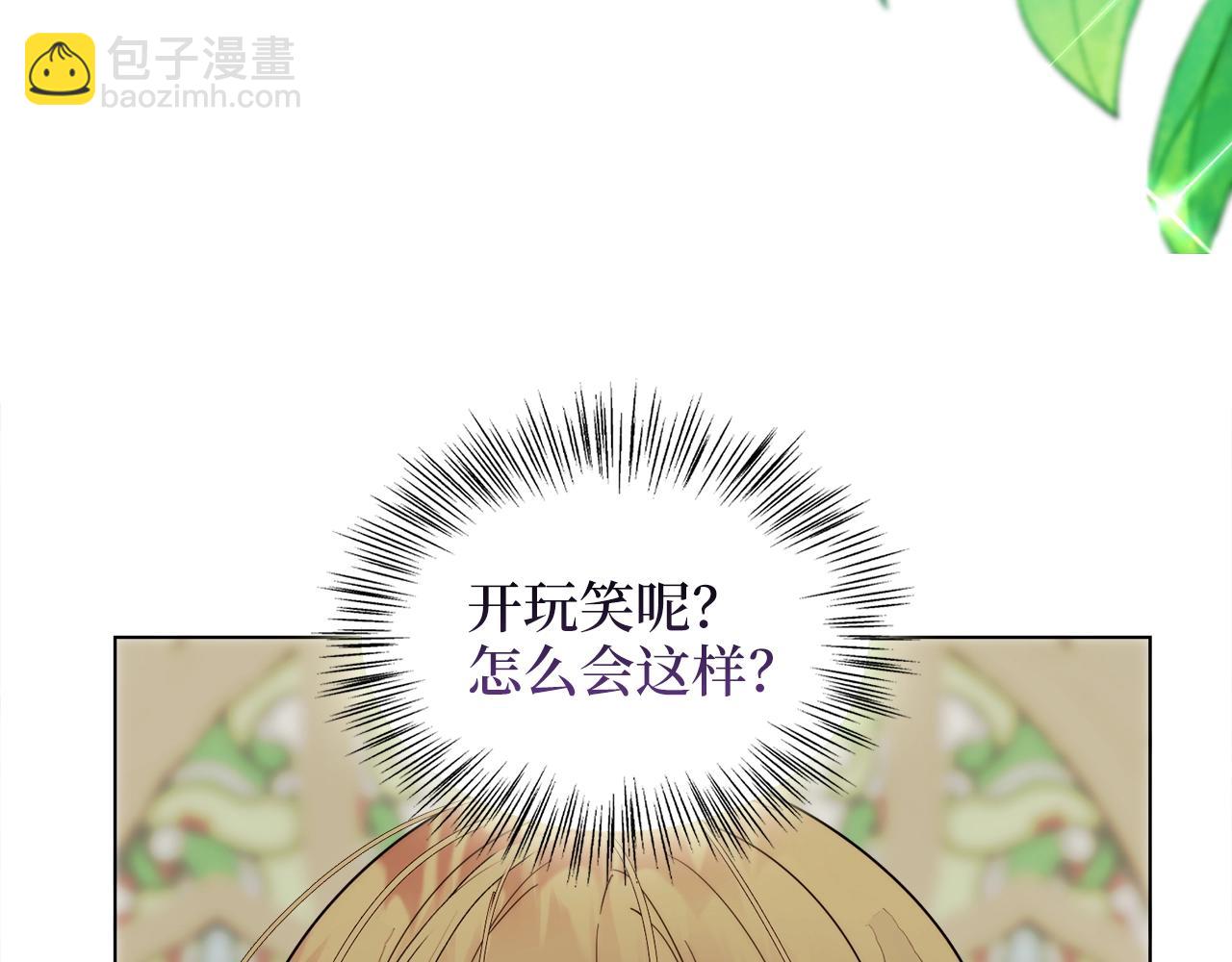 第 94 页