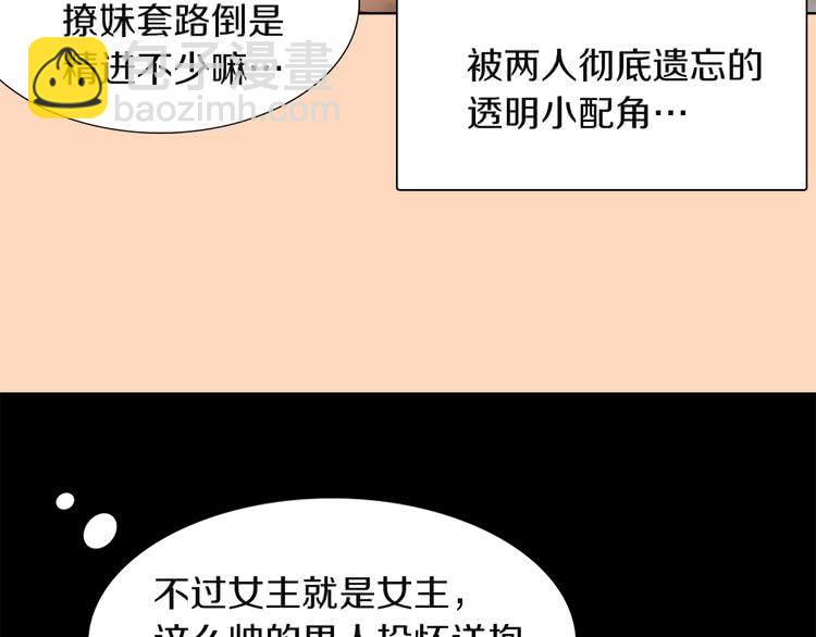 第 68 页