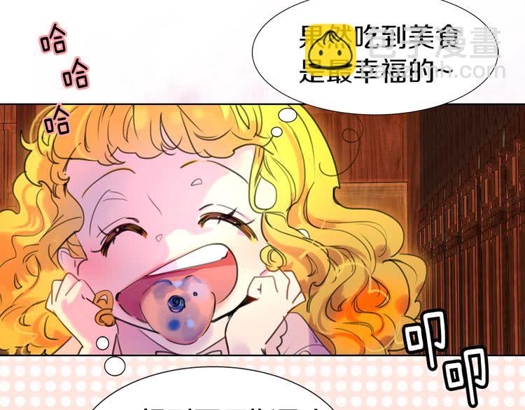第 45 页