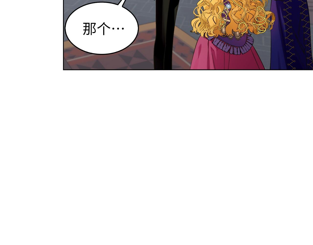 第 122 页