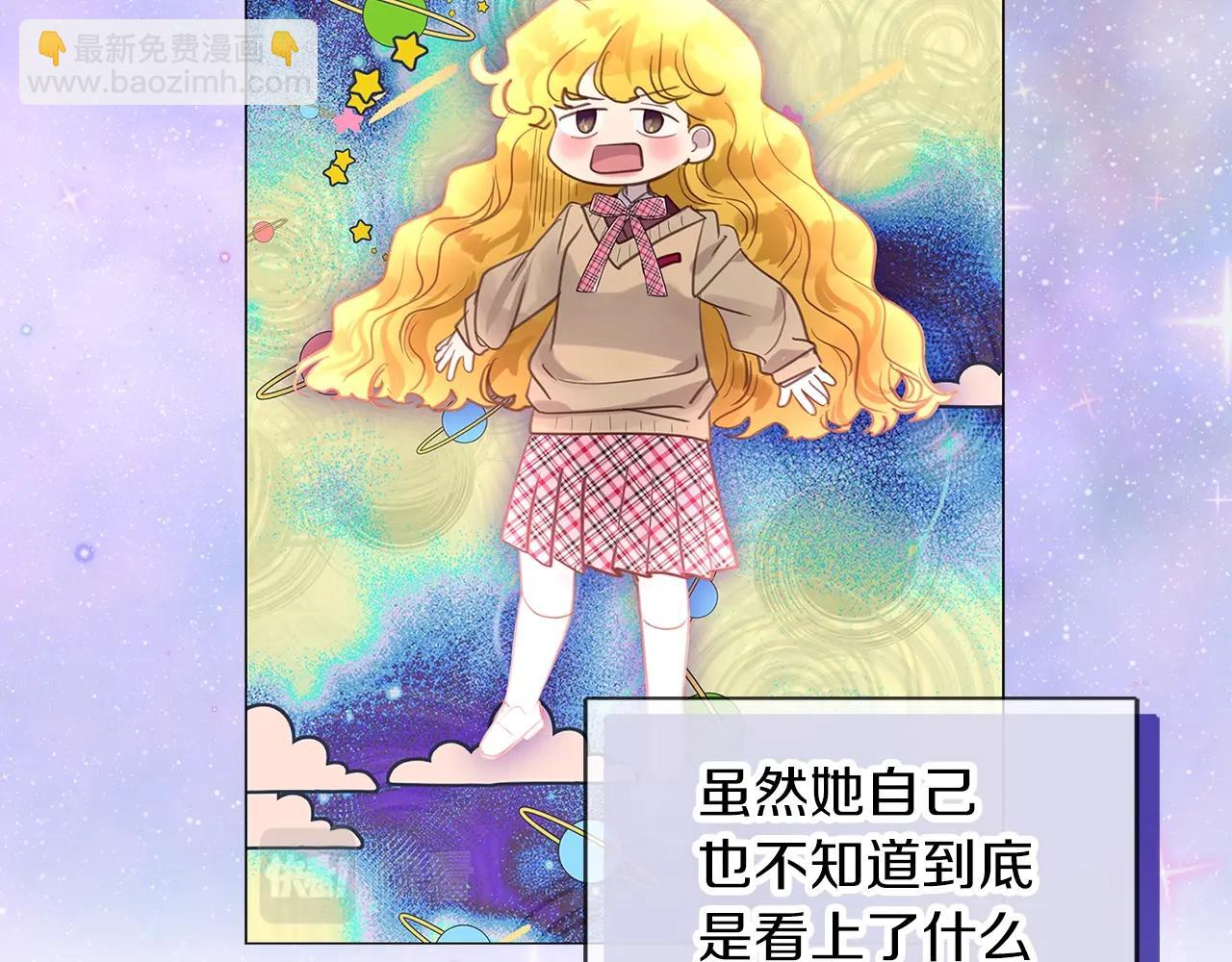 第 72 页