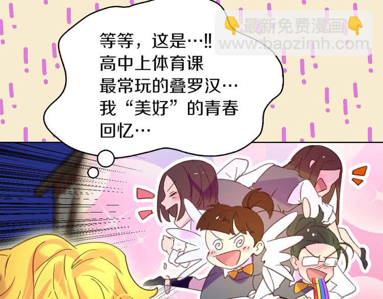 第 109 页