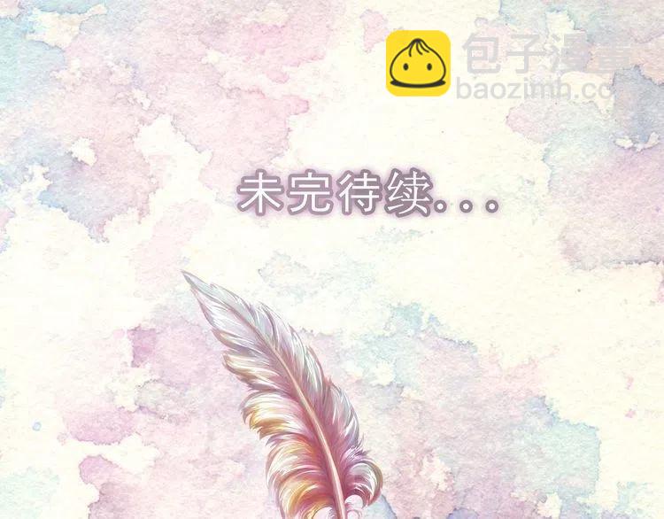 第 138 页