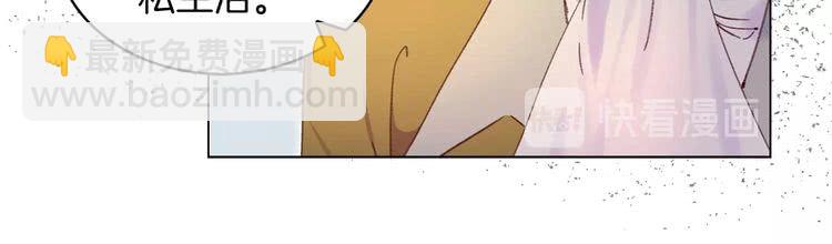 第 104 页