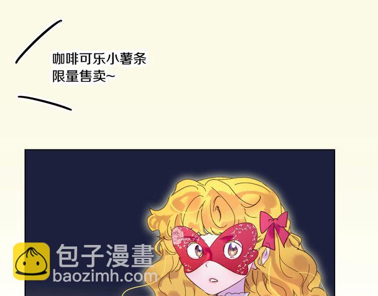 第 79 页