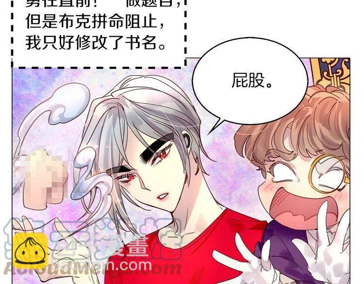 第 89 页