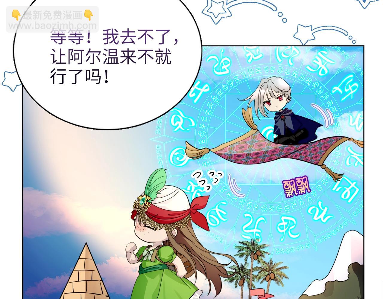 第 101 页