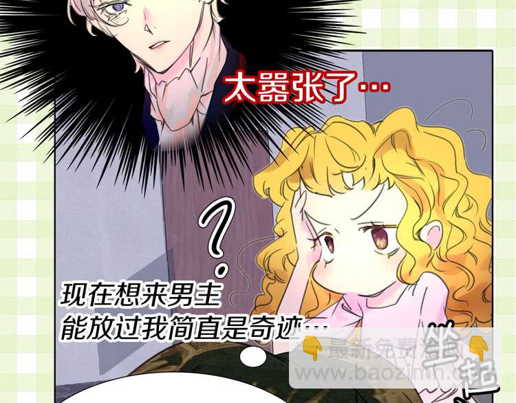第 103 页
