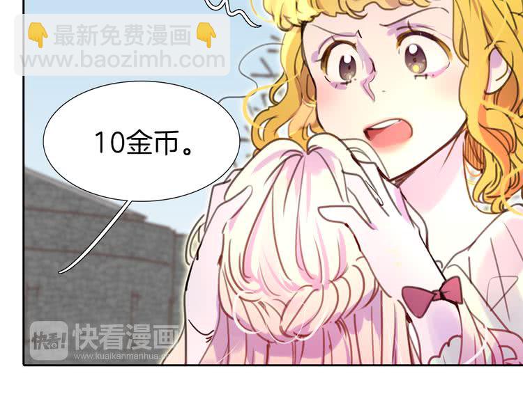 第 103 页