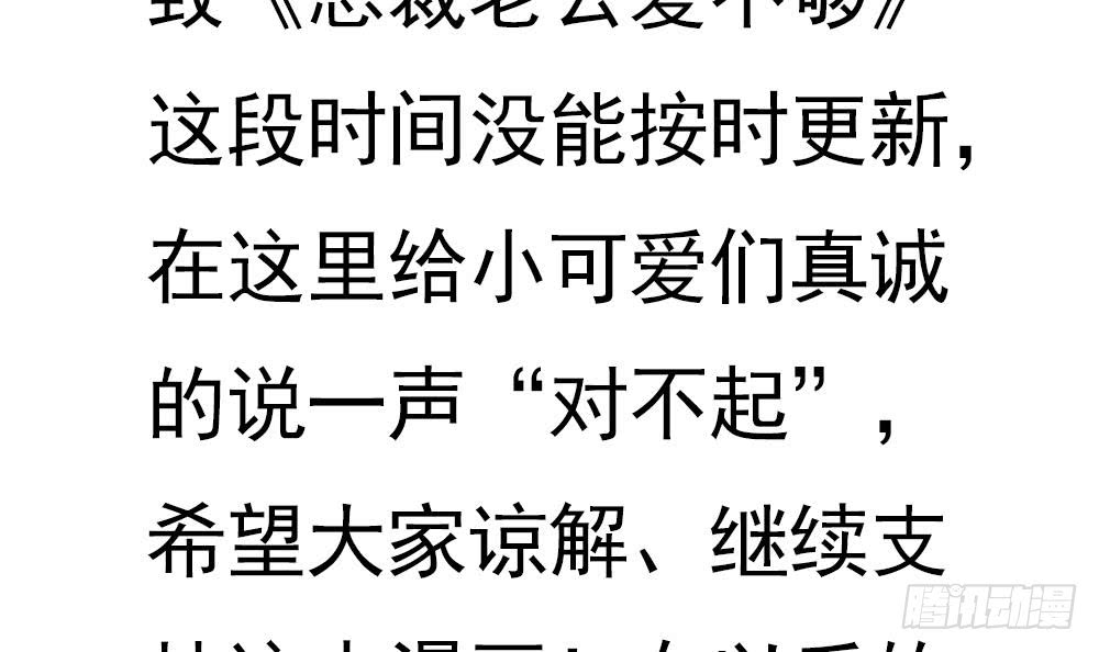 第 60 页