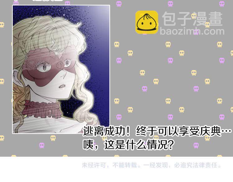 第 115 页