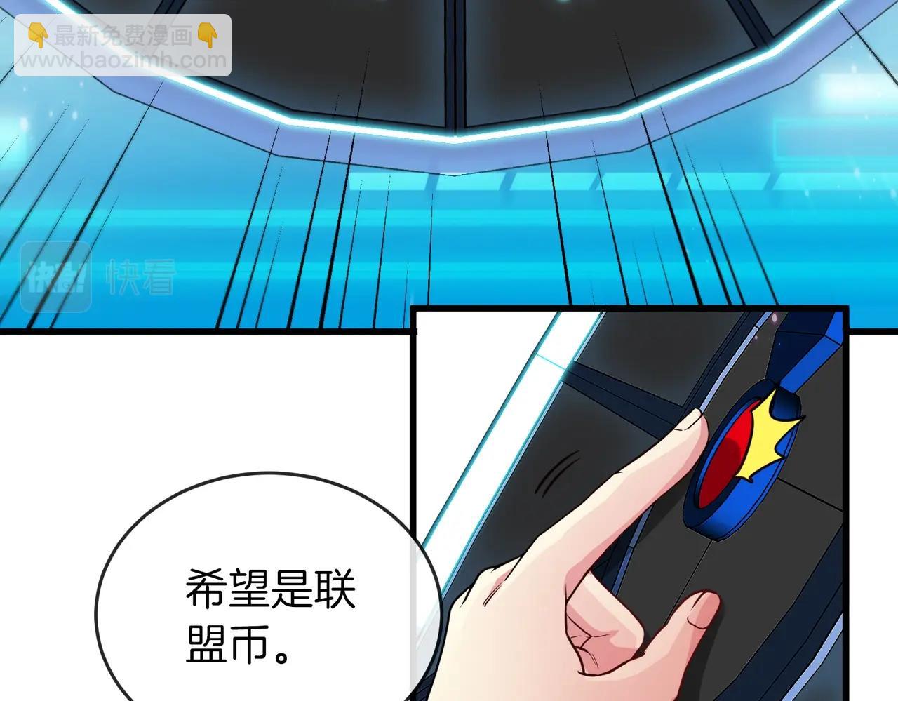 第 173 页