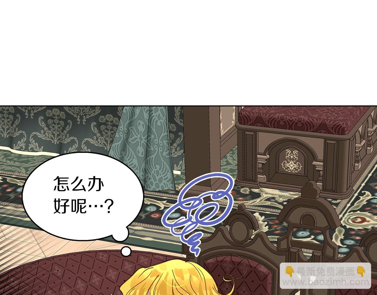 第 89 页