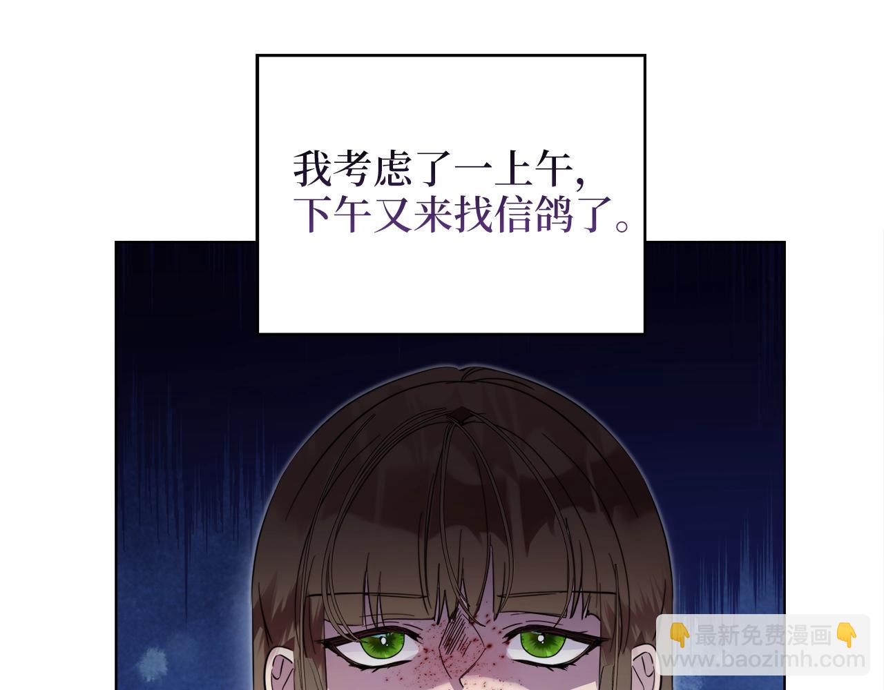 第 79 页