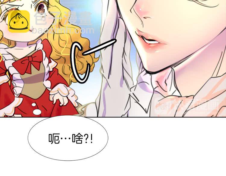 第 78 页