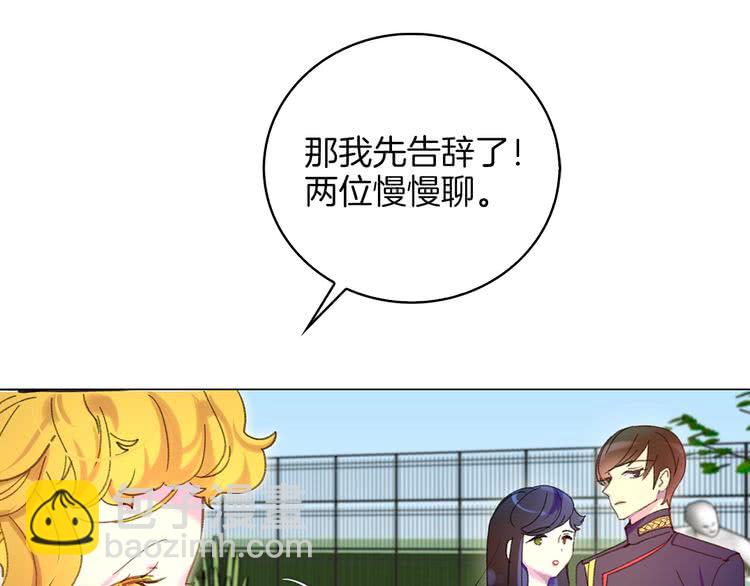 第 87 页