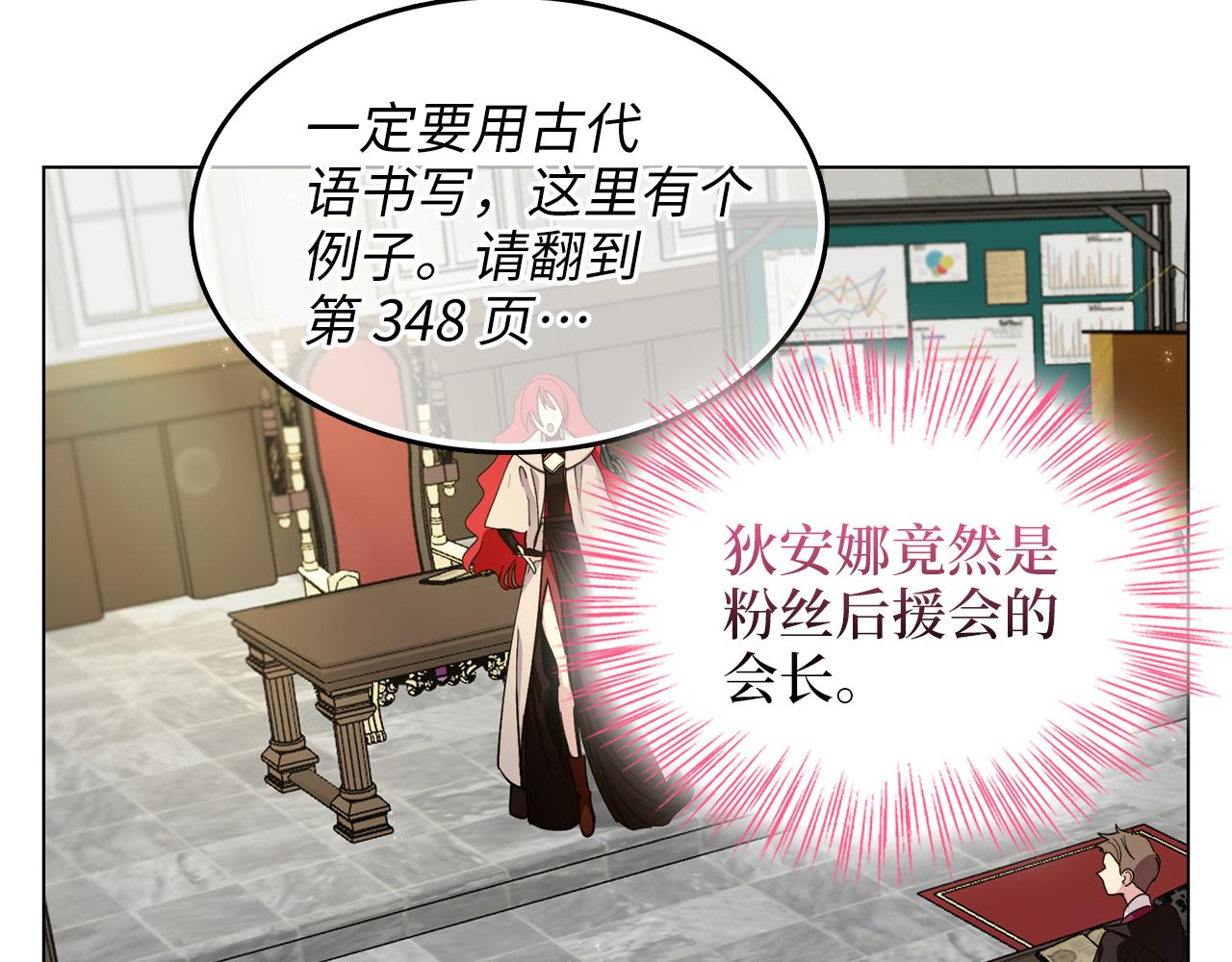 第 107 页