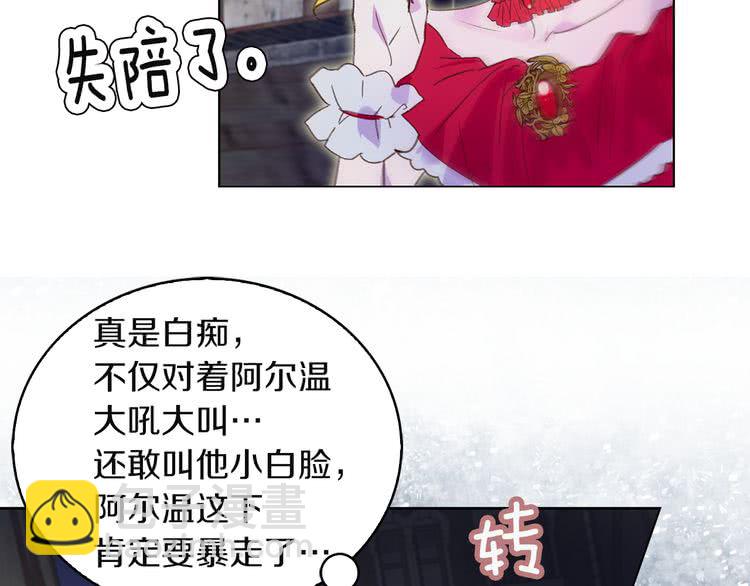 第 74 页