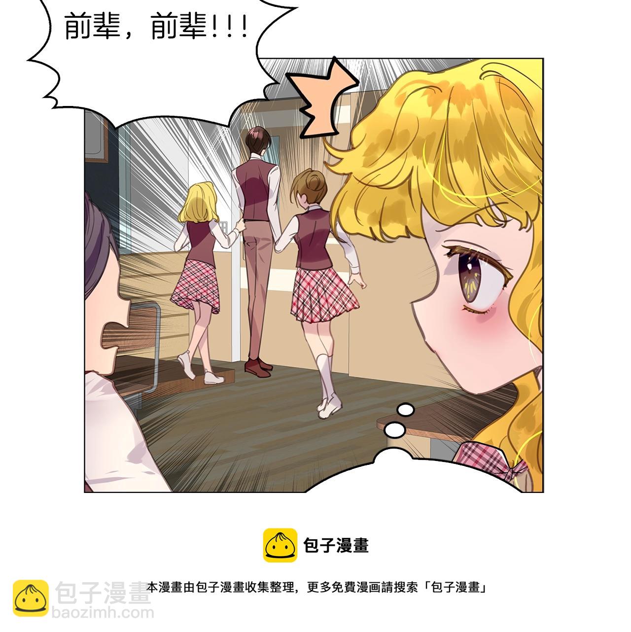 第 105 页