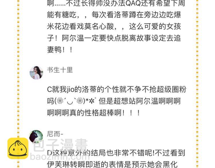 第 102 页