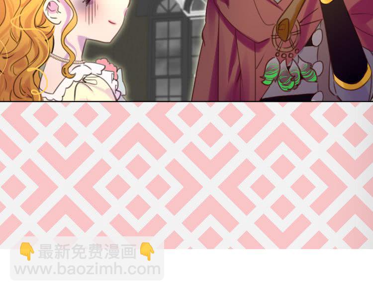 第 84 页