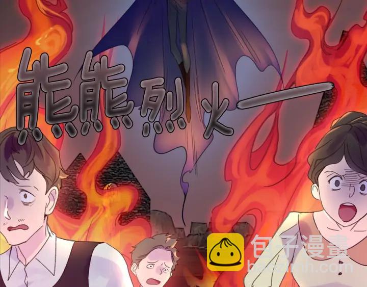 第 85 页