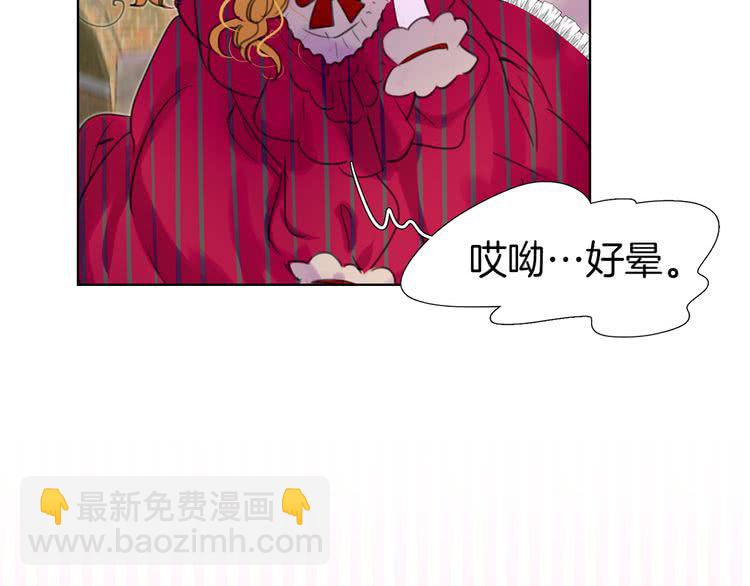 第 46 页