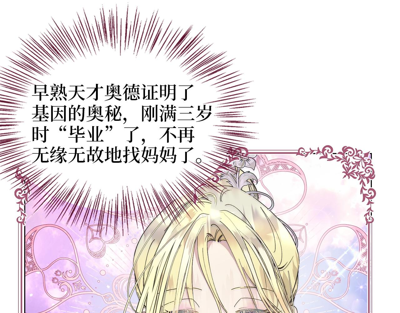 第 141 页