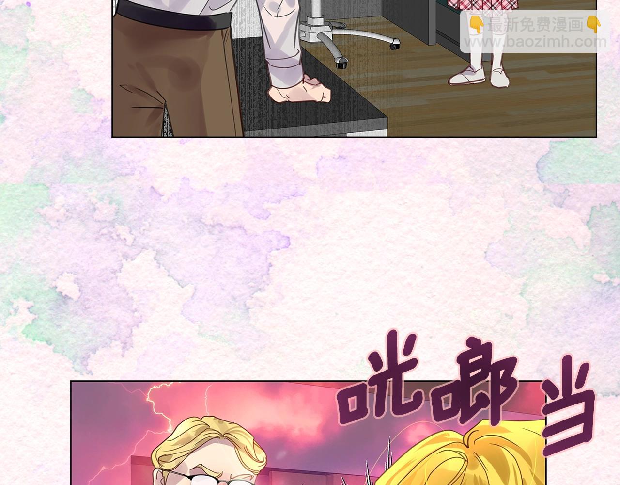 第 94 页