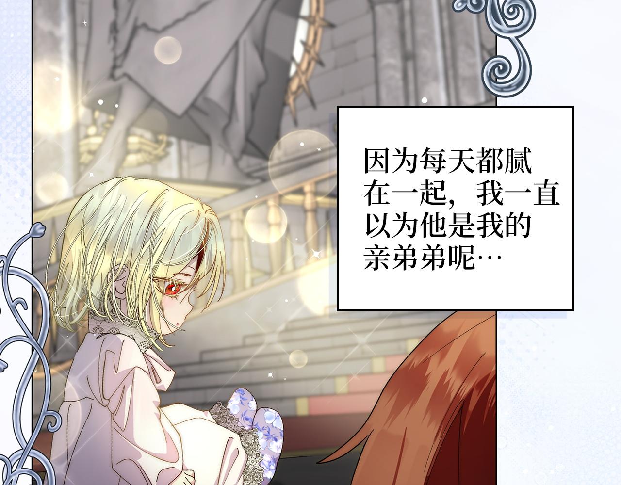 第 89 页