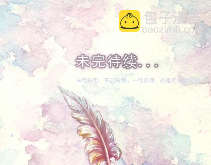 第 108 页